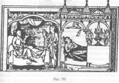 Захария Ситчин - Божество 12-й планеты