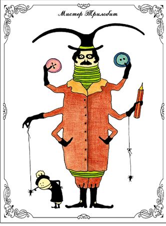 Наталья Поваляева - Рассказы о привидениях