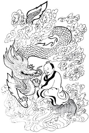 Алексей Маслов - Тайный код китайского кунфу