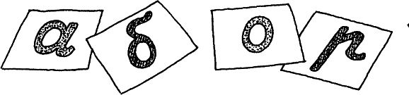 Я люблю Монтессори