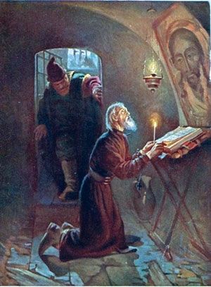 Елена Мусорина, Сергей Выстрелков - Церковь Святителя Филиппа Митрополита...