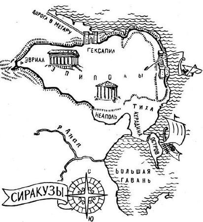 Юрий Тубольцев - Сципион. Социально-исторический роман. Том 1