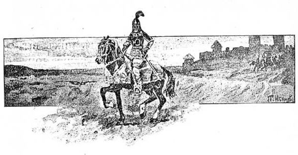 Иосаф Любич-Кошуров - Чернокнижник Молчанов [Исторические повести и сказания.]