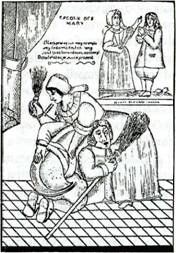 Эдуард Фукс - Istoria_nravov