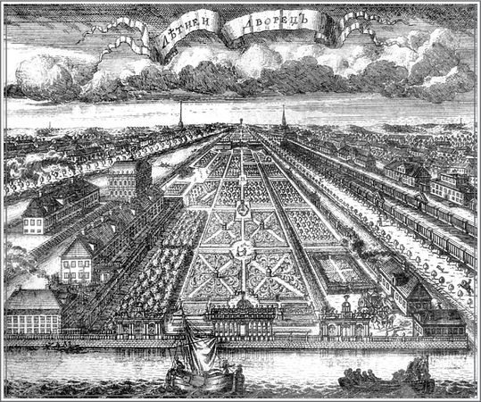 Наум Синдаловский - Петербургский фольклор с финско-шведским акцентом, или...