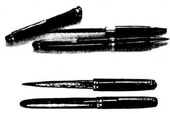 Анатолий Тарас, А. Владзимирский - Оружие уличного бойца