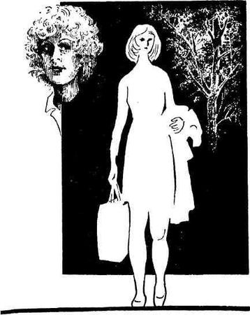 Вильям Гиллер - Тихий тиран