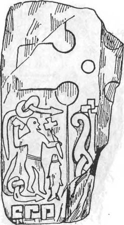 Жаклин Симпсон - Викинги. Быт, религия, культура