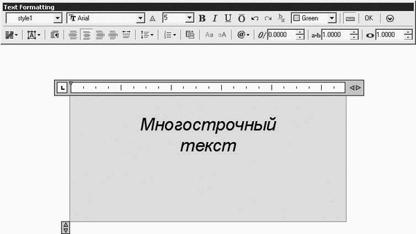 Татьяна Соколова - AutoCAD 2009. Учебный курс
