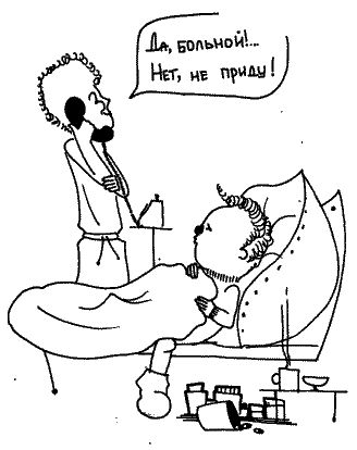 Павел Эрзяйкин - Ваши дети - не ваши дети