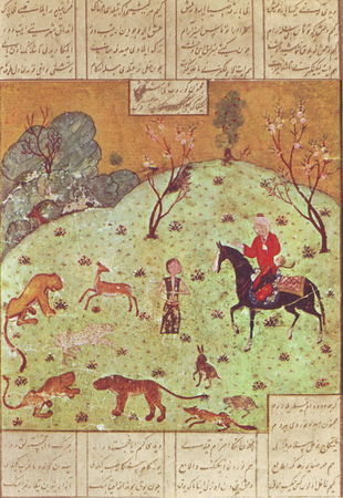 Алишер Навои - Лейли и Меджнун