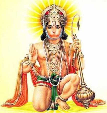 Вальмики - Рамаяна