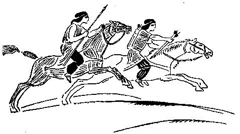 Любовь Воронкова - След огненной жизни. Мессенские войны