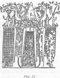 Захария Ситчин - Божество 12-й планеты