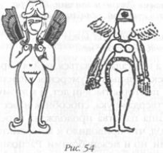 Захария Ситчин - Божество 12-й планеты