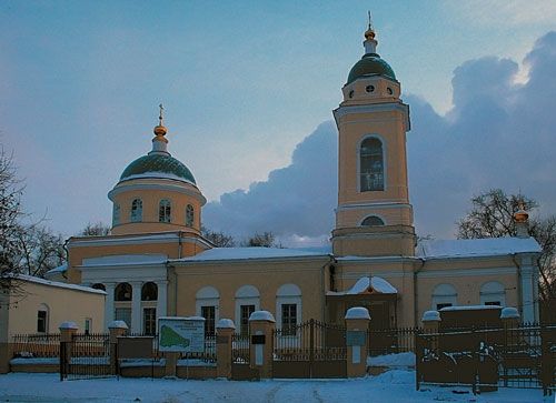 Сергей Выстрелков, Елена Мусорина - Культурно-историческое наследие - центр...