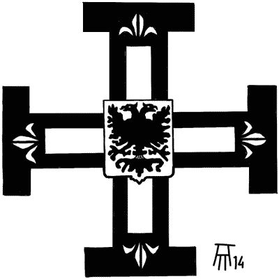 Андрей Пржездомский - Тайный код Кёнигсберга