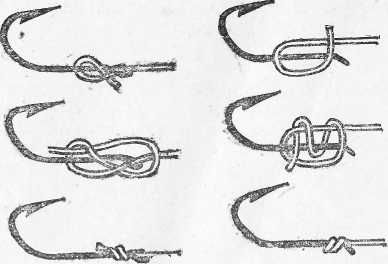 Юрий Пономарев, Владимир Линник - Ловля рыбы в водохранилищах