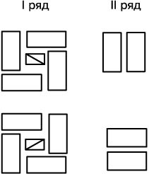 Иван Никитко - Гараж. Строим своими руками