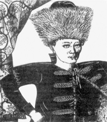 Елена Егорова, Инесса Антонова - Угреша. Страницы истории