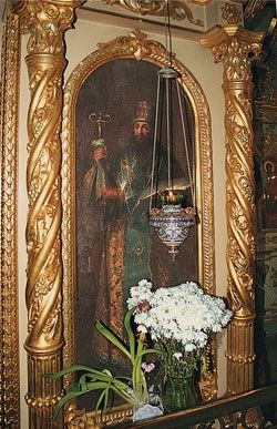 Елена Мусорина, Сергей Выстрелков - Церковь Святителя Филиппа Митрополита...