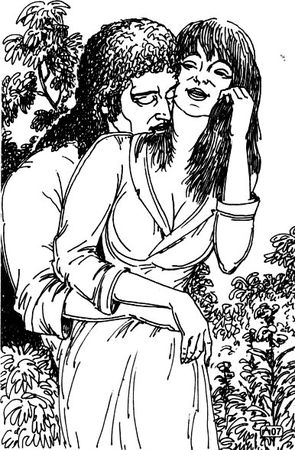 Стефания Эш - Искушение