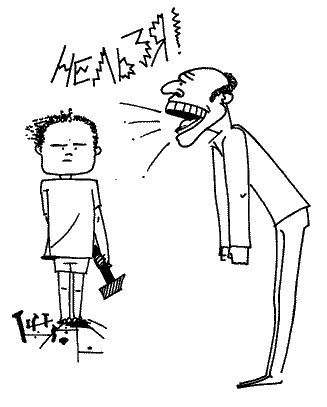 Павел Эрзяйкин - Ваши дети - не ваши дети