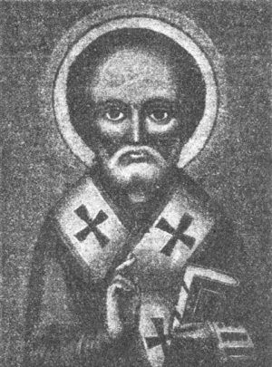 Елена Егорова, Инесса Антонова - Угреша. Страницы истории