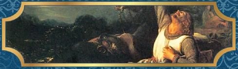 Лорелея (сборник)