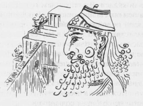 Геннадий Левицкий - Самые богатые люди Древнего мира