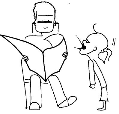 Павел Эрзяйкин - Ваши дети - не ваши дети