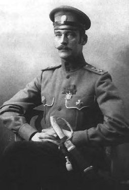 Леонид Беловинский - Жизнь русского обывателя. От дворца до острога