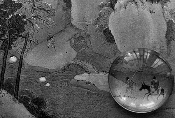 Олег Ермаков - Вокруг света