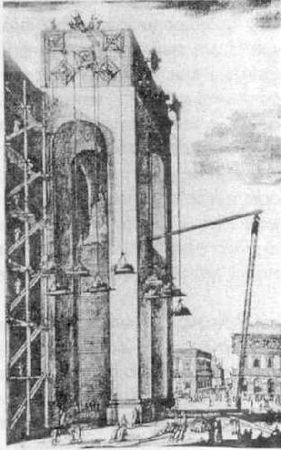 Н. Кабанова - О царь- колоколе, бубенцах, валдайских колокольчиках, о биле и...