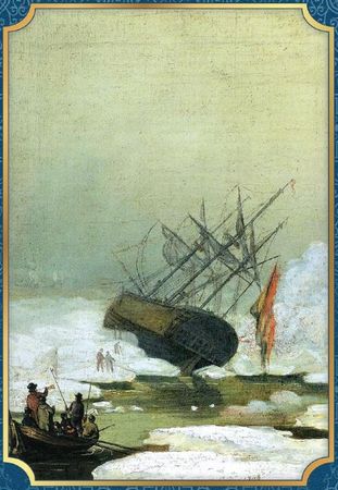 Генрих Гейне - Лорелея (сборник)