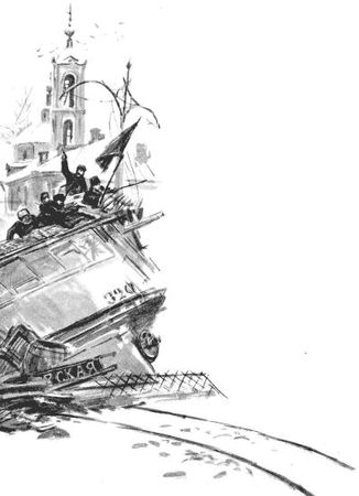 Эсфирь Цюрупа - У кольца нет конца