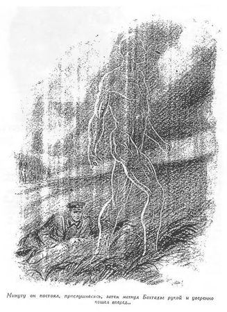 Николай Томан - Мимикрин доктора Ильичева