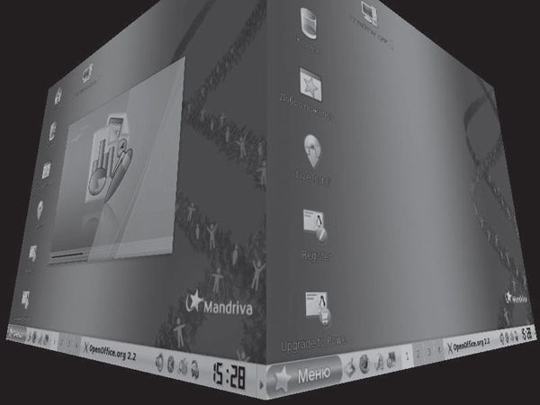 Сергей Яремчук - 200 лучших программ для Linux