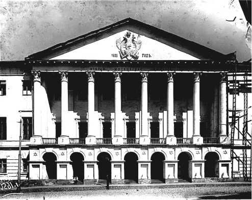 Михаил Вострышев, Сергей Шокарев - Москва православная. Все храмы и часовни