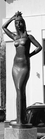 Эрнст Мулдашев - Матрица жизни на Земле