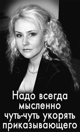 Эрнст Мулдашев - Матрица жизни на Земле