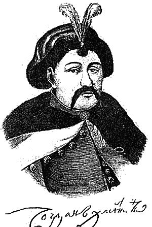 Николай Ульянов - Происхождение украинского сепаратизма