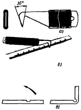 Виктор Борисов - Юный радиолюбитель [7-изд]