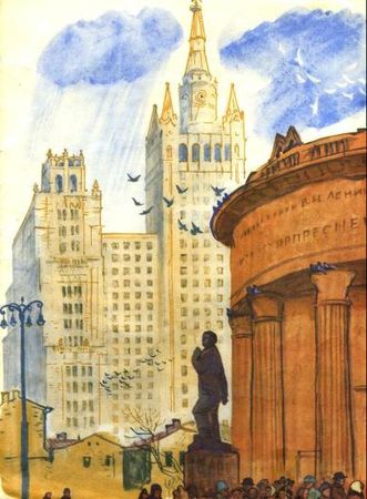 Эсфирь Цюрупа - У кольца нет конца