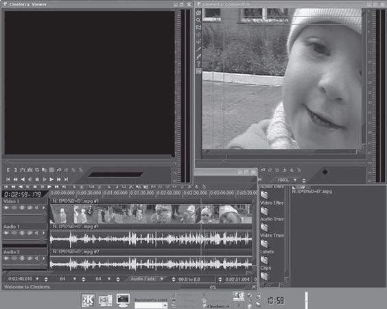 Сергей Яремчук - 200 лучших программ для Linux