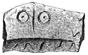 Генрих Шлиман - Троя