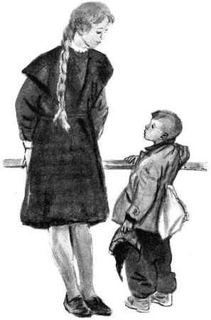 Эсфирь Цюрупа - У кольца нет конца