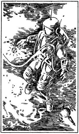 Юрий Петухов, Александр Комков и др. - Приключения, Фантастика 1993 № 1