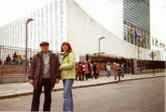 Борис Лайн - Провидение