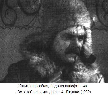 Константин Богданов - Vox populi: Фольклорные жанры советской культуры